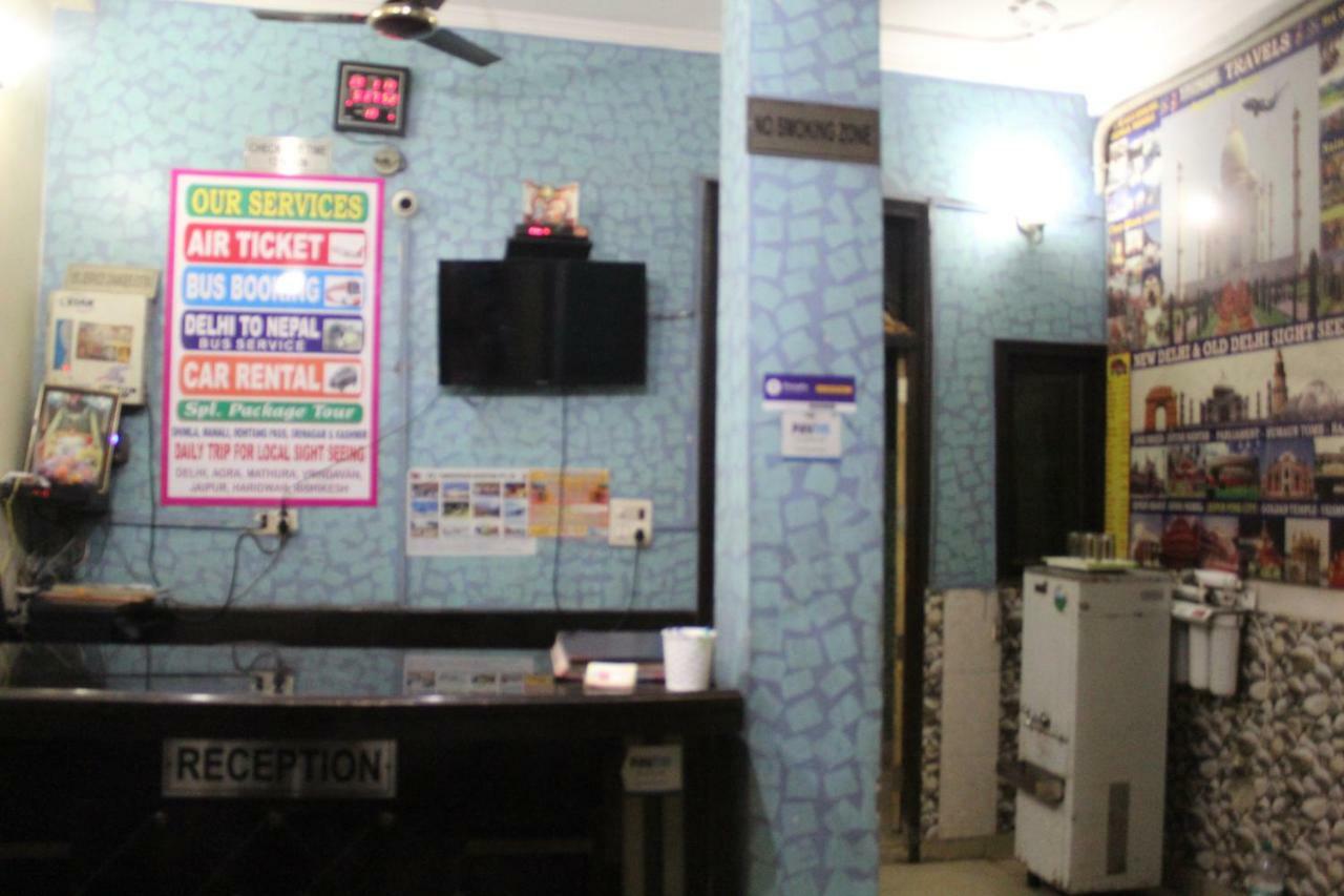 Delhi Inn,Walk In Nizamuddin Railway Station ニューデリー エクステリア 写真